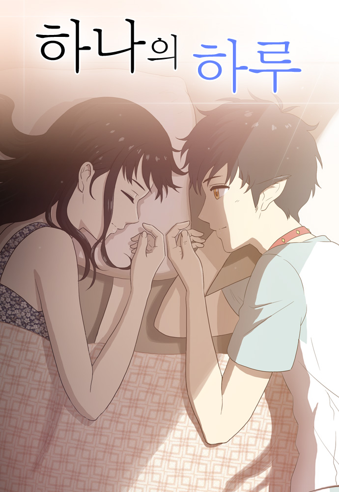 53b2f2eb-0a0e-4e36-a75f-7f3b16f2aabd