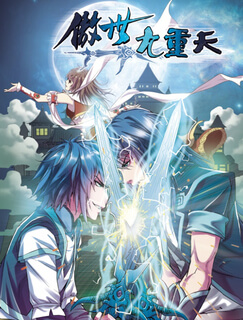 Transcending The Nine Heavens