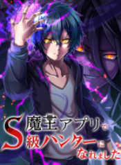thumbnail_6@2x-193×278