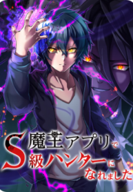 thumbnail_6@2x-193×278