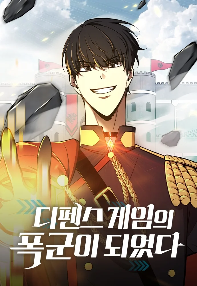 ½A¸®Ai_C¥Ao_690x1000-2-1.jpg