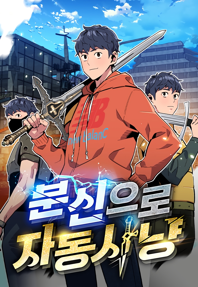 AHWCCOVER