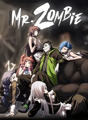 mr-1