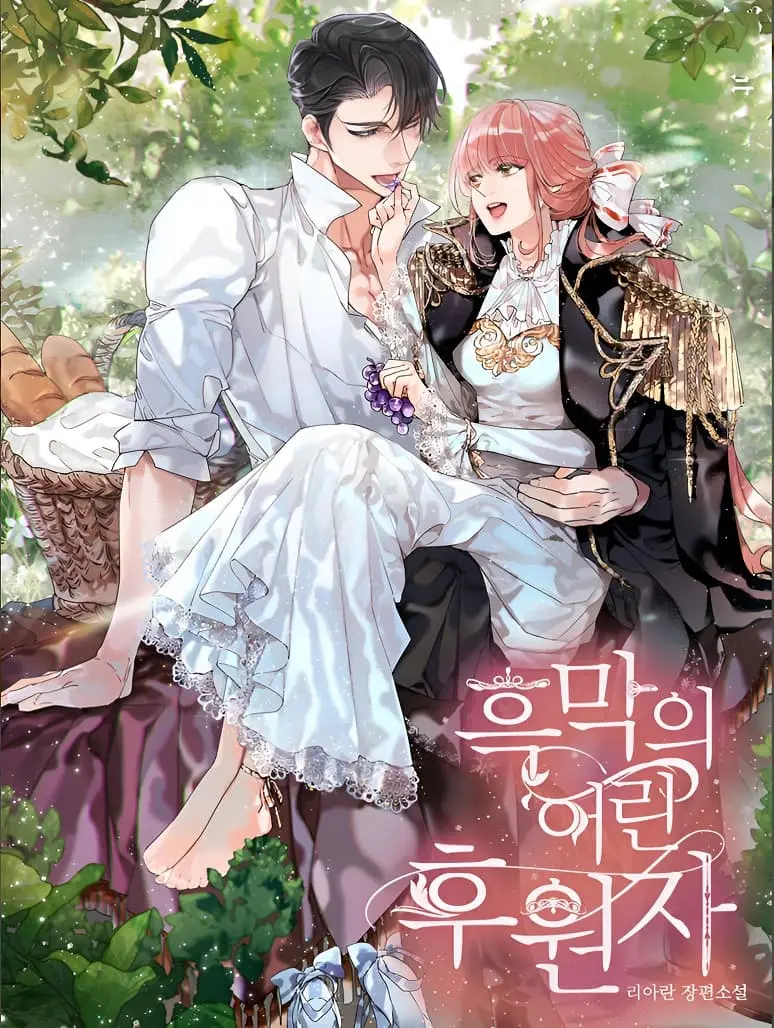 novelw-1-_1_