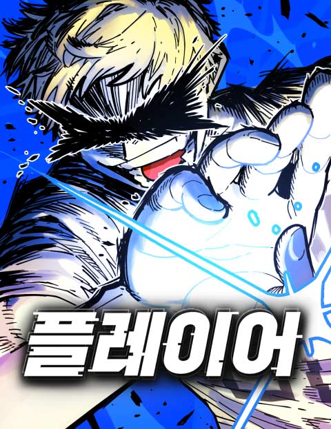 thumbnail_IMAG21_9947babf-41e3-4bd3-b7a8-86fa47efa4b9