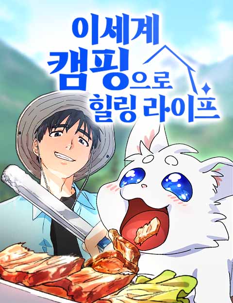 thumbnail_IMAG21_ec848365-0106-4bf2-8c5d-3c0b1723f8b2