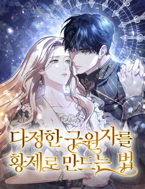 thumbnail_IMAG21_3cd581ec-66ce-4b02-93d0-6923a99f00f4