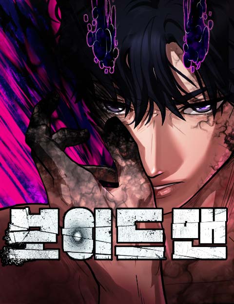 thumbnail_IMAG21_85ae6362-df57-46d0-80f3-139192d14e67