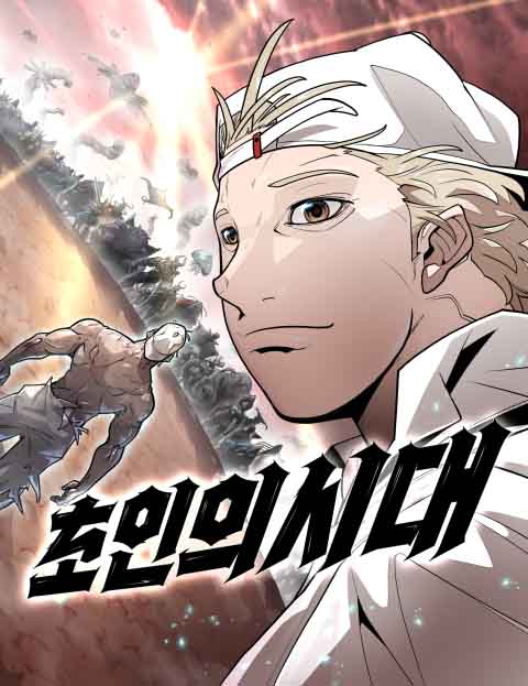 thumbnail_IMAG21_e6fc219d-e5ea-4d93-b7d6-45b595c2a3cb