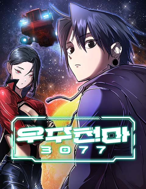thumbnail_IMAG21_70e13aca-ac81-4e47-b856-6c5d8651a0c5