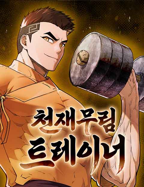 thumbnail_IMAG21_7239e96d-b4cc-4e1b-8f78-1b259b811d8b