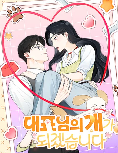 thumbnail_IMAG21_cdc32ed9-436e-476c-a6c1-69c5088e24ce