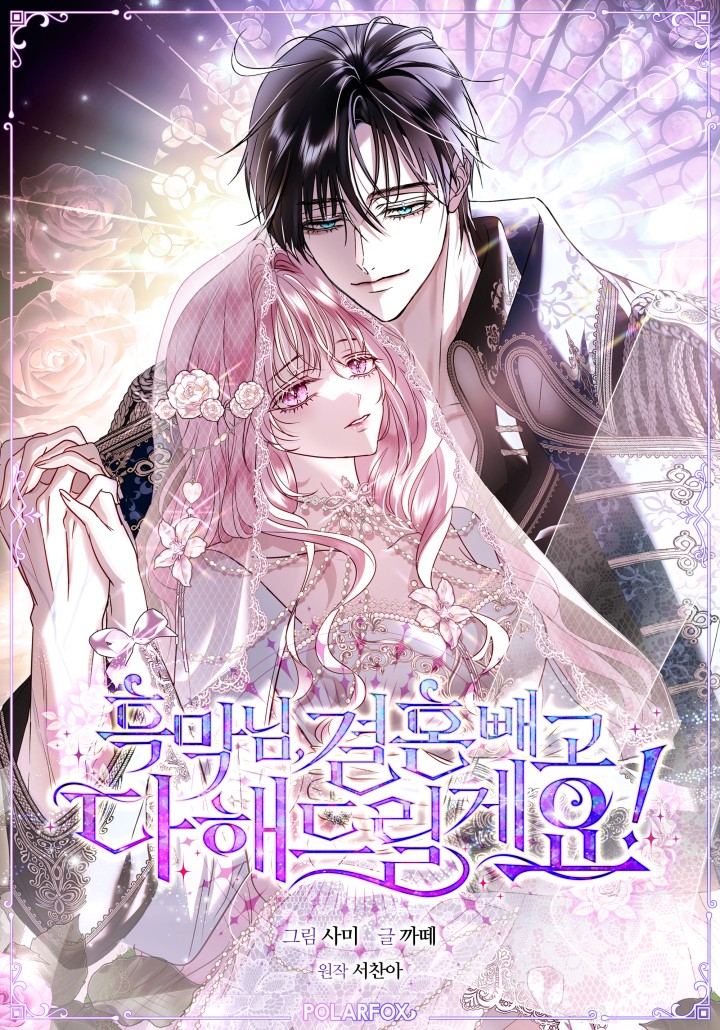 resource