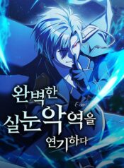 thumbnail_IMAG21_e07daafa-e503-4456-bef1-71354b2fa5c4