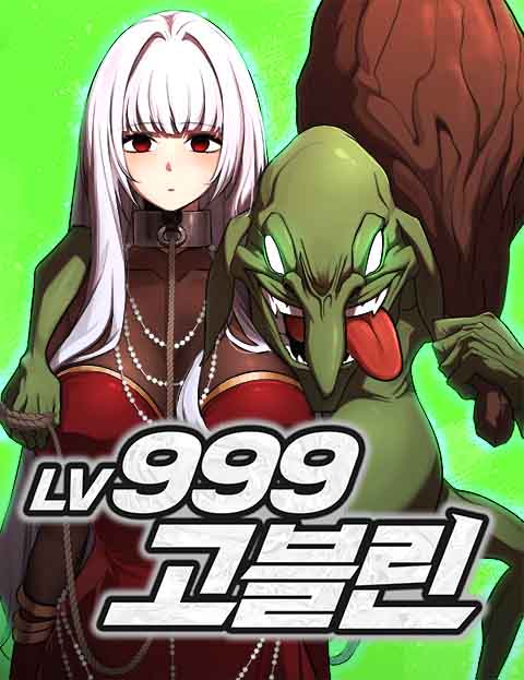 thumbnail_IMAG21_3f97063a-242b-4ca0-88c0-127d889b8bb6