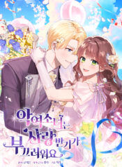 o1