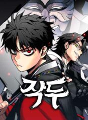 thumbnail_IMAG21_840e741d-f74e-44bc-b60b-a4e132516889