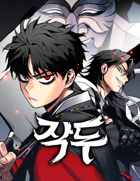 thumbnail_IMAG21_840e741d-f74e-44bc-b60b-a4e132516889