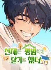 thumbnail_IMAG21_14ceb171-1a20-4f23-9c0b-22f91f964615