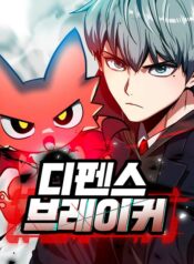 thumbnail_IMAG21_1e28c9bd-d0a3-4a08-a682-86a880cd831d