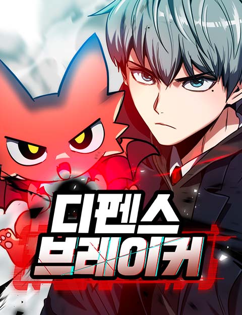 thumbnail_IMAG21_1e28c9bd-d0a3-4a08-a682-86a880cd831d