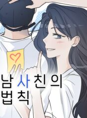 thumbnail_IMAG21_50ffdfa5-adae-42ec-9e37-7b809b05341b
