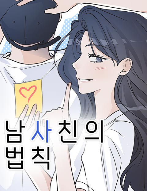 thumbnail_IMAG21_50ffdfa5-adae-42ec-9e37-7b809b05341b