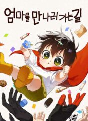 thumbnail_IMAG21_fef9aaf3-0ec2-4599-a2f1-b5d4697e2518