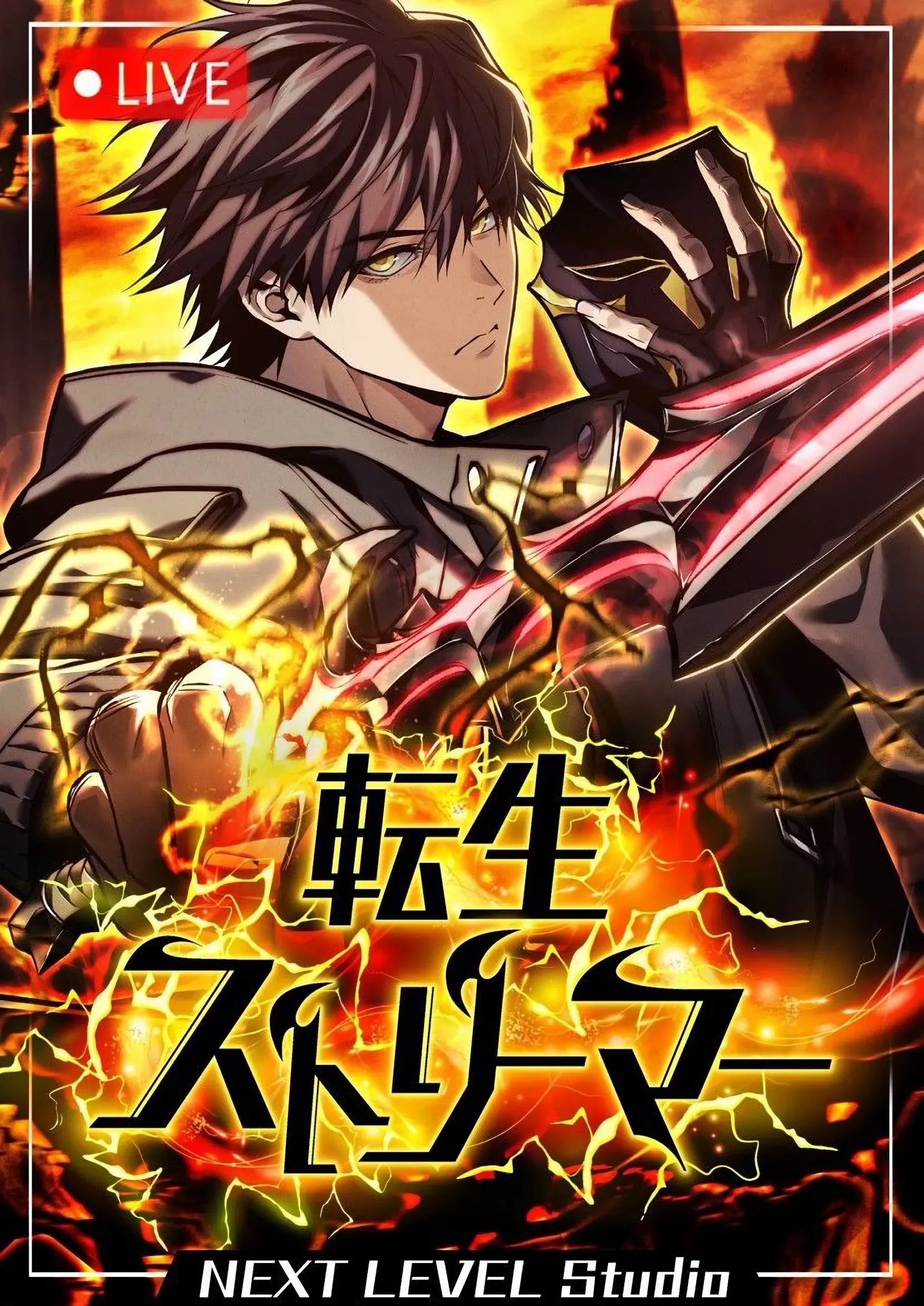 01KC5R154EWDHDVZRD4JHSHED1-optimized