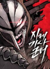 thumbnail_IMAG21_b64bc0f5-24d2-4c78-8654-bd2b08860108