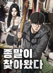 thumbnail_IMAG21_aee939b2-2d3c-445f-a7d8-82414f4f9482