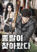 thumbnail_IMAG21_aee939b2-2d3c-445f-a7d8-82414f4f9482