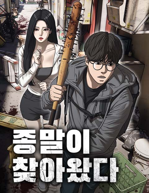 thumbnail_IMAG21_aee939b2-2d3c-445f-a7d8-82414f4f9482
