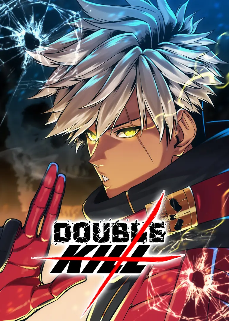 double-kill-1