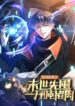 a7c8ef9e-636f-4468-ac87-0394d0311ebc