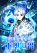 c673f999-8f44-4023-8837-bd979608eebf