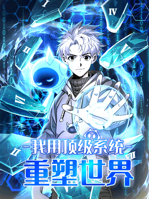 c673f999-8f44-4023-8837-bd979608eebf