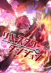 df495bc3-ba2a-45c6-ab02-ad807775ccac