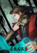 f93cd1e2694d395f5e757709815a8a72e57270dc.png@500w