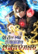 fe5fded5-17ad-4b48-a6f7-b673a951f719