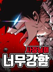 thumbnail_IMAG21_73bc8d99-271b-4a17-8c3d-41cae8145cee
