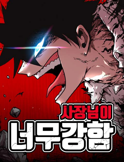 thumbnail_IMAG21_73bc8d99-271b-4a17-8c3d-41cae8145cee