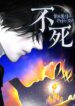 thumbnail_IMAG21_a3e94819-71e2-4ab6-923c-9c883c2d1c3a