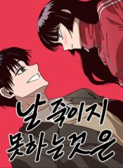 upload_3486404464002806064_480x623