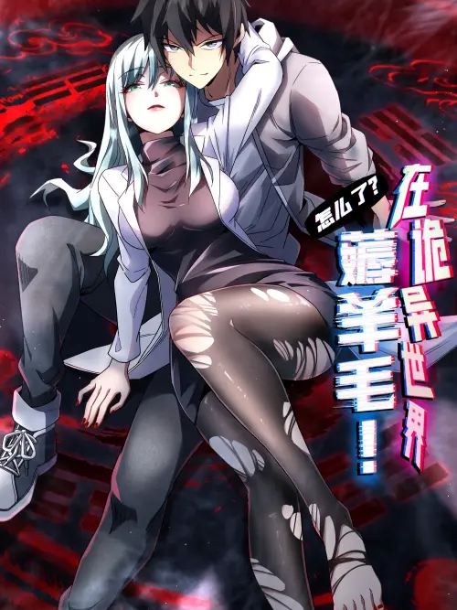 bc42a8b0e49fd86f6964a4cc6630c14cd935481d.png@500w