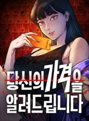 thumbnail_IMAG21_021e5af7-0114-4060-afcd-45f2adee3c66