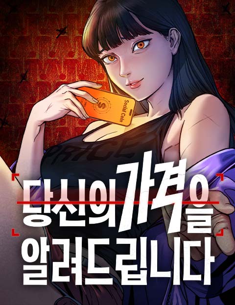 thumbnail_IMAG21_021e5af7-0114-4060-afcd-45f2adee3c66