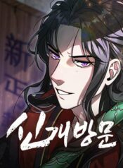 thumbnail_IMAG21_0e189c6a-ca7d-4eeb-8a27-44ce8f0c25fe
