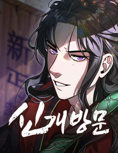 thumbnail_IMAG21_0e189c6a-ca7d-4eeb-8a27-44ce8f0c25fe