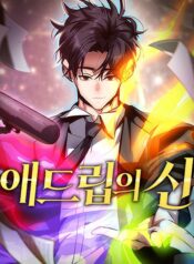 thumbnail_IMAG21_35bd4a1d-71c7-4c6c-8bfe-2e34799a331b